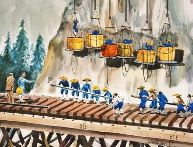 Trans Continental Rail Road